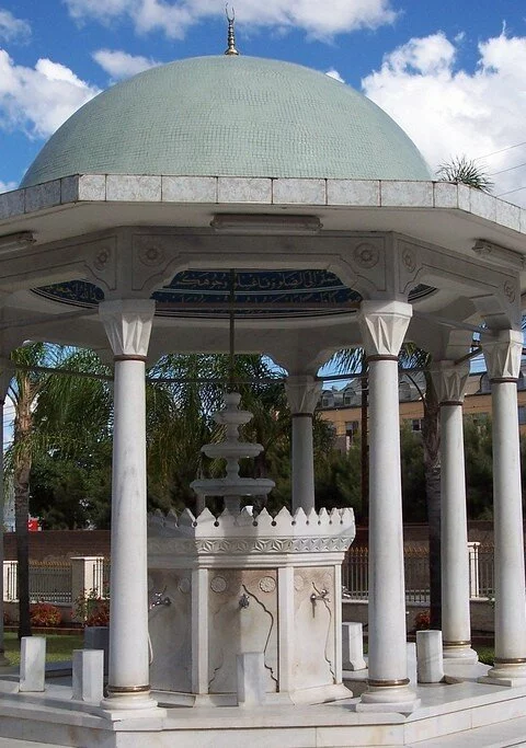 Auburn Mosque in Sydney Australia fountain 480x683 35 Famous Islamic Places Aroud the World