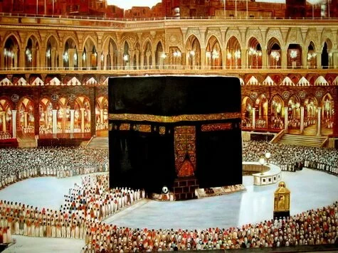 Mecca resize The qiblah of muslims
