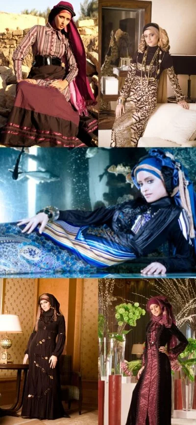 Egyptian muslim wedding Hijab Styles 2 Egyptian muslim bridal wear gallery 2011