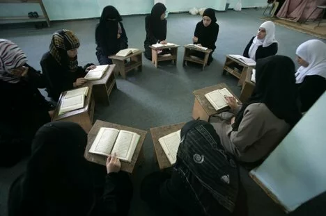 Muslim Women And Understanding Of Quran 13 Muslim Women And Understanding Of Quran