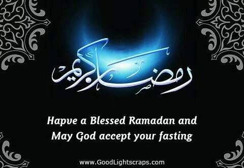 ramadan kareem 3 480x330 Ramadan and the Physical Health