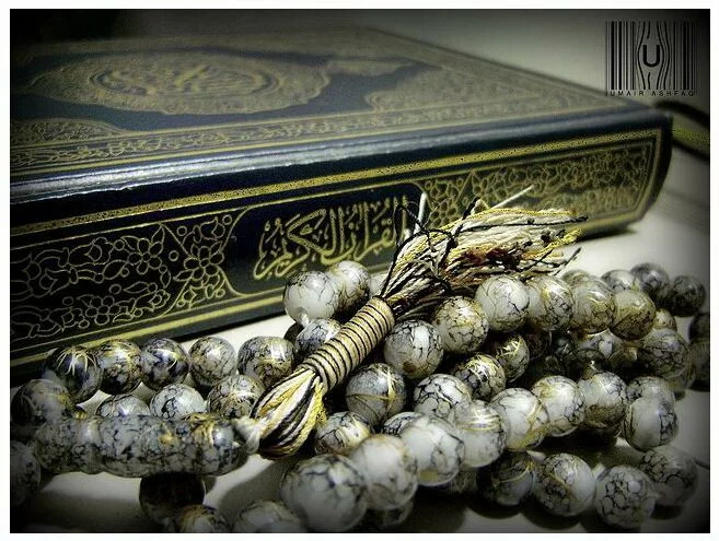 ramadan the month of quran Picture Perfect : Moments from the Blessed month of Ramadan