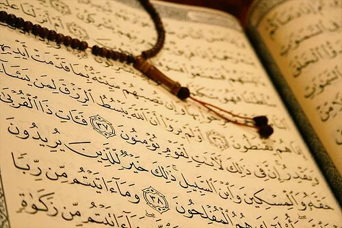 Quran-text