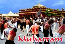 festival of muharram Sanctity Of Muharram According To Teachings Of Quran And Hadith