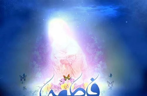 HAZRAT FATIMA S.A1 Noble Life of Hazrat Fatima (s.a) Islamic Wallpaper