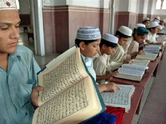 Tajikistan Muslim children Tajikistan Muslim children Reading Quran Tajikistan