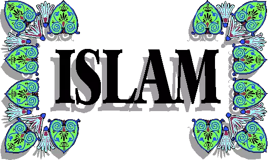Islam Logo1 Latest and Most Beautiful Islamic Wallpapers for you