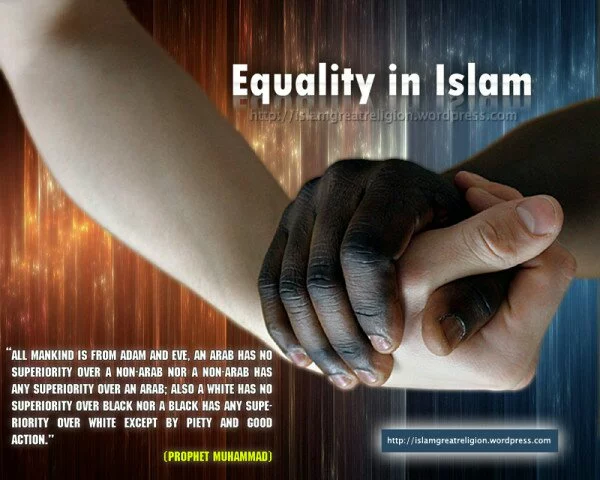 equality in islam beautiful islamic wallpaper1 600x480 Latest and Most Beautiful Islamic Wallpapers for you
