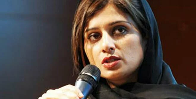 Hina Rabbani Khar’s Electricity Bill: Rs 67 Million Only