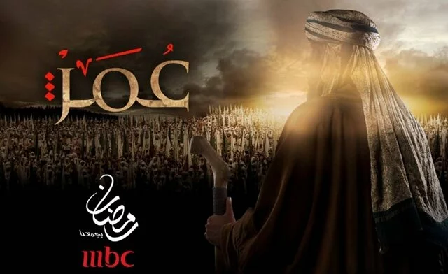 640x392 3822 225246 Anticipation at its peak for MBC’s new Ramadan series: Omar ibn al Khattab