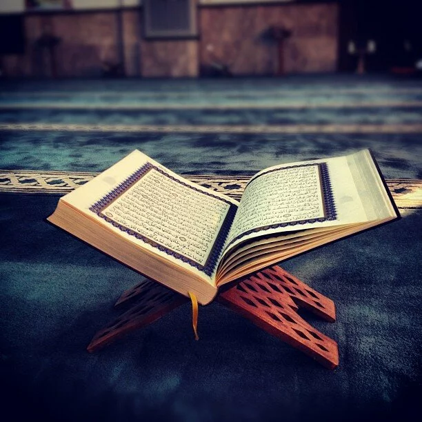 Beautiful Quran Controlling anger and staying away from sins in Ramadan