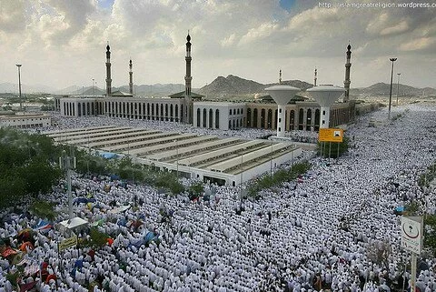  The Second Day of Hajj: Yawmu Arafah