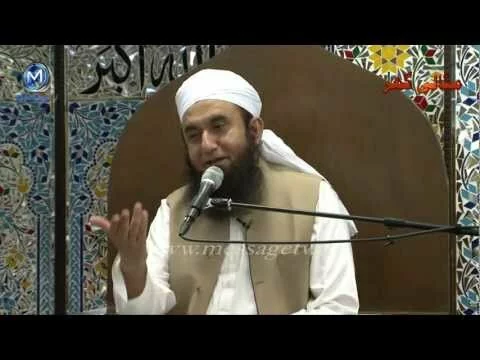 Maulana Tariq Jameel – Latest Bayan (26-08-2012) In Edmonton, London – Ideal Home