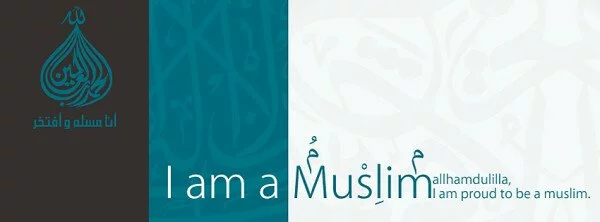 04 ProudToBeMuslim 600x222 Proud to be a Muslim Islamic Timeline Cover Photo