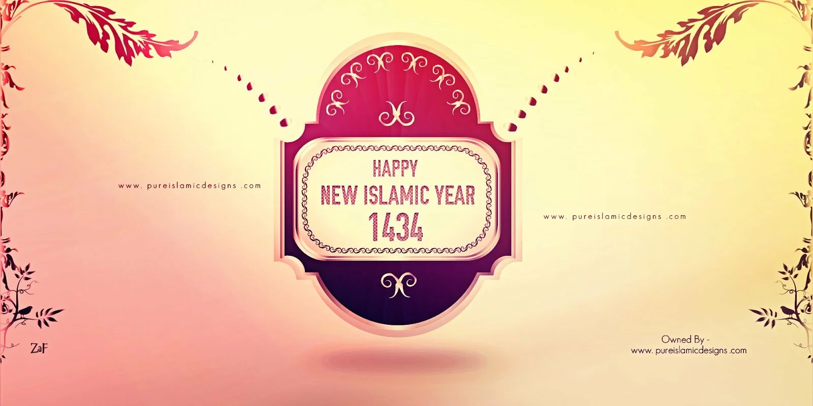 New Islamic Year