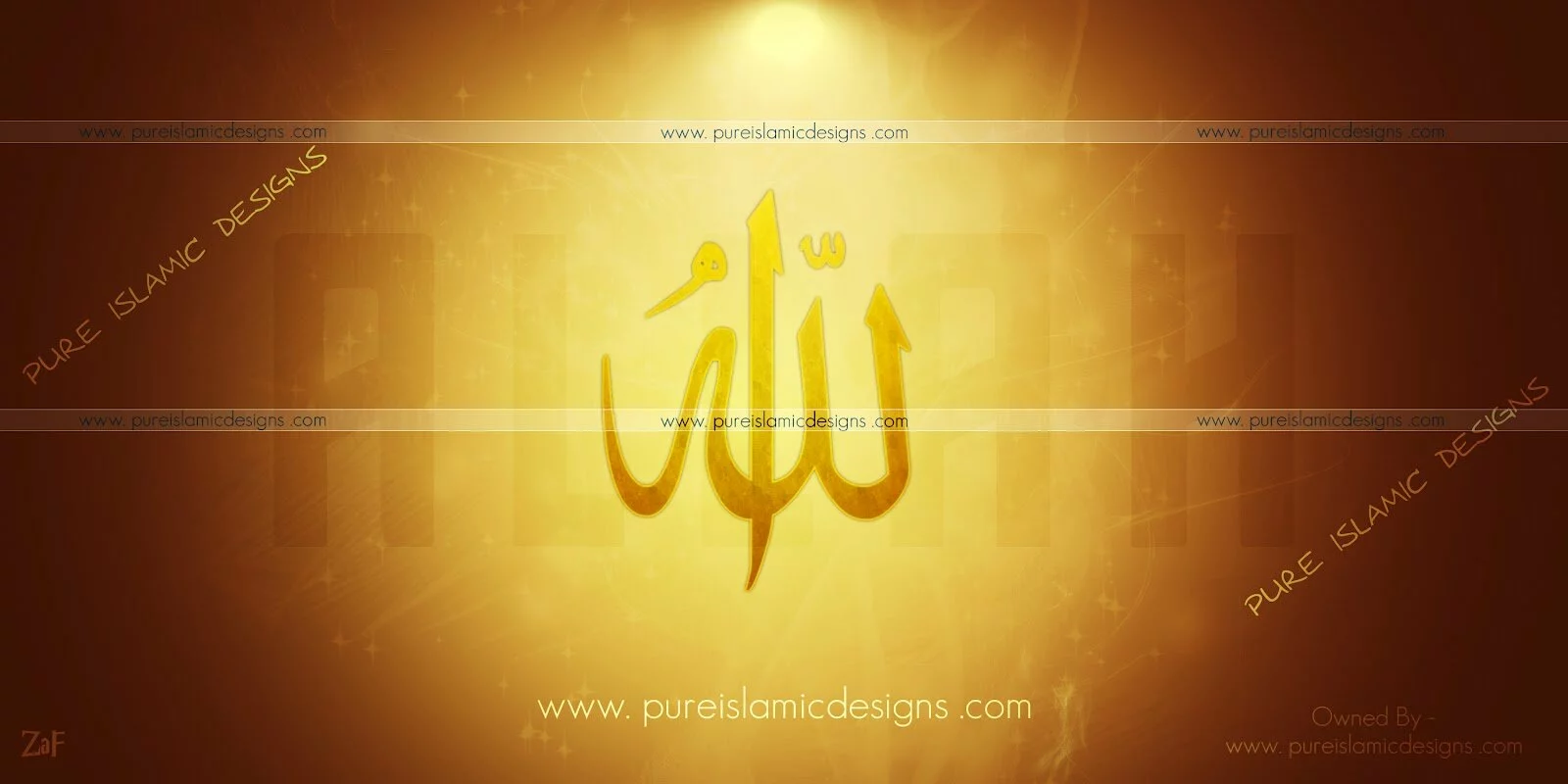 Allah – HD Islam Wallpaper 2