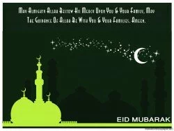 Download Free Lovely Eid Mubarak Background