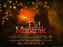 Eid Screensaver Top HD Wallpaper 2012
