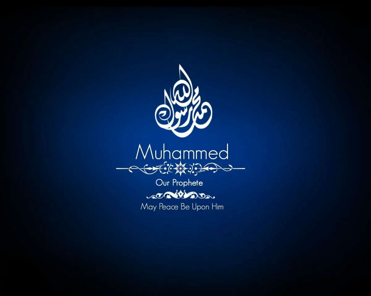 Muhammed Our Prophete May Peace Be Upon Him
