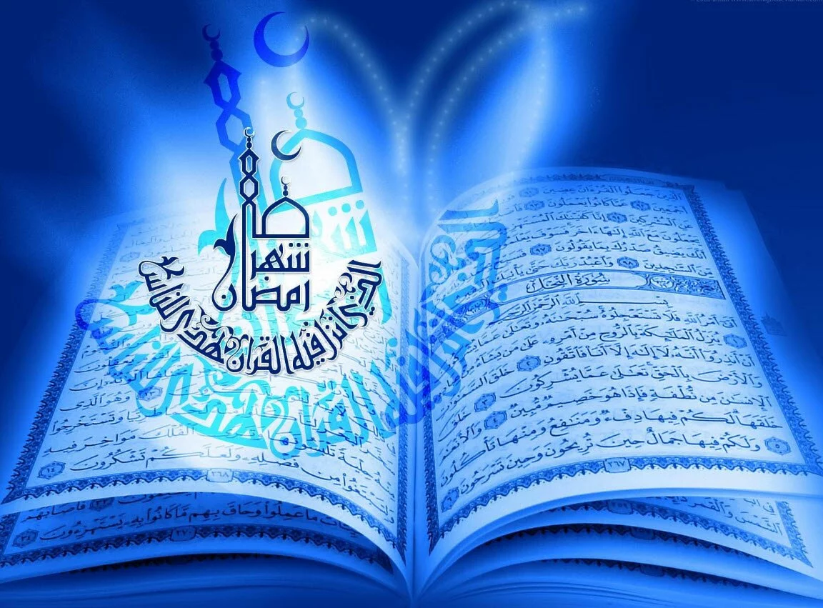 Ramadan Kareem Wallpapers 5 Islamic Facebook Timeline Profile Covers 
