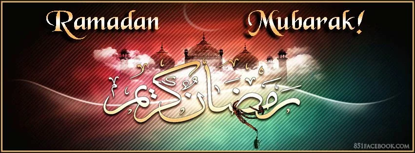 holiday ramazan ramadan mubarak lunar islamic calendar arabic muslin persian urdu turkish allah muhammad fasting quran hijra facebook timeline cover photo banner for fb The Best Facebook Timeline Cover