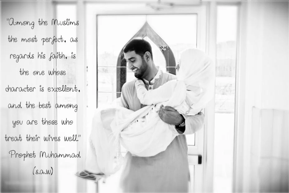 Treat Your wife Well :: Islamic Pictures with Islamic quotes