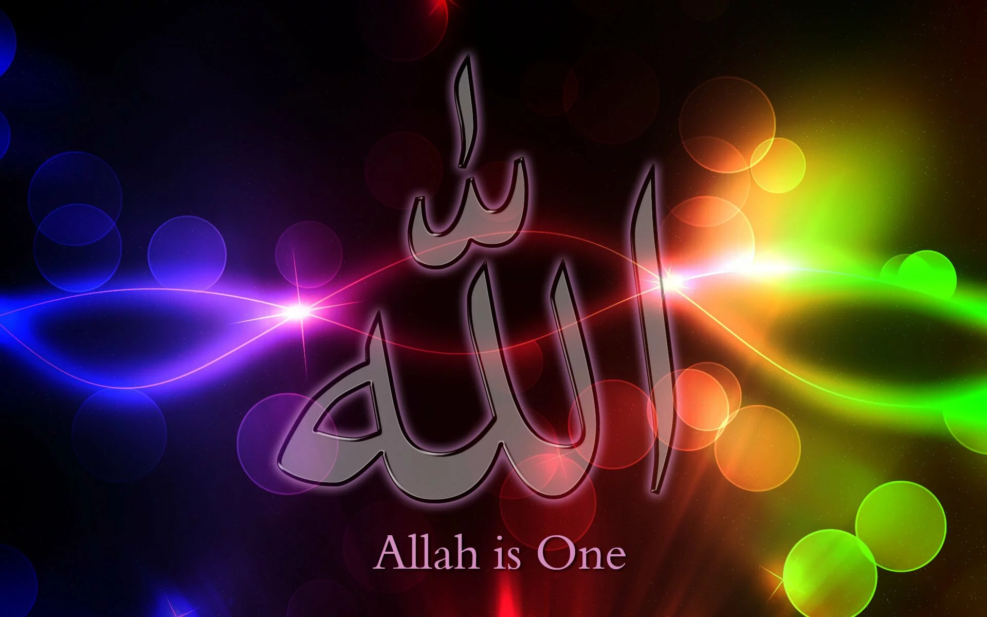 Allah and Muhammad (PBUH) name, Wallpaper High Resolution