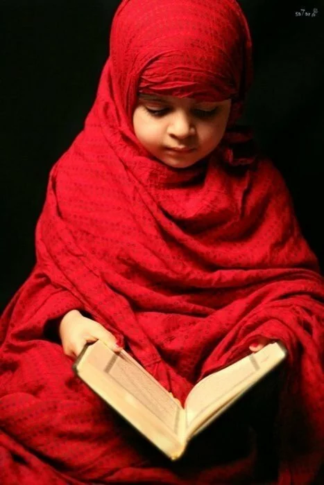 Read in the name of Allah Mashallah Cute Kids Holding and Reading Quran Pictures