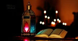 ramadan-month