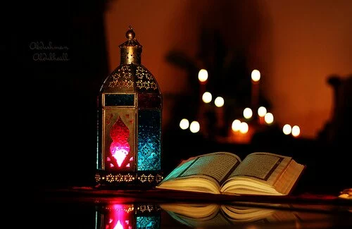 ramadan month Ramadan: The month of Mercy raining