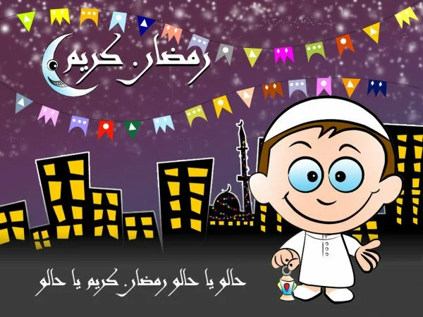 ramadan kareem 600x450 Ramadan Plan a Food Schedule