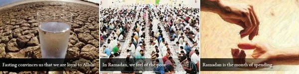 00ramadan 600x150 The wisdom behind fasting