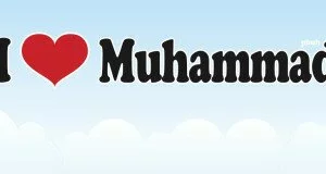 WebBanner-I-Love-Muhammad