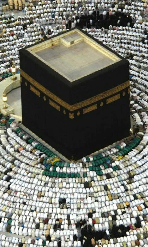 kaaba 480x800 10 Things Every Christian Should Know About Islam