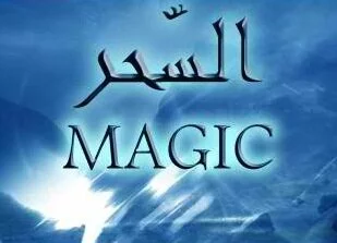 magic20dvd