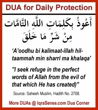 protection dua Dua for Daily Protection from Harm