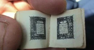 Tiniest Holy Quran