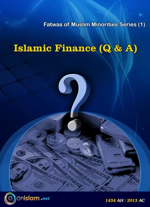 islamic finance q a 12 04 13 Islamic Finance Q & A eBook 