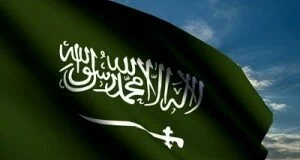 Saudi Flag_0